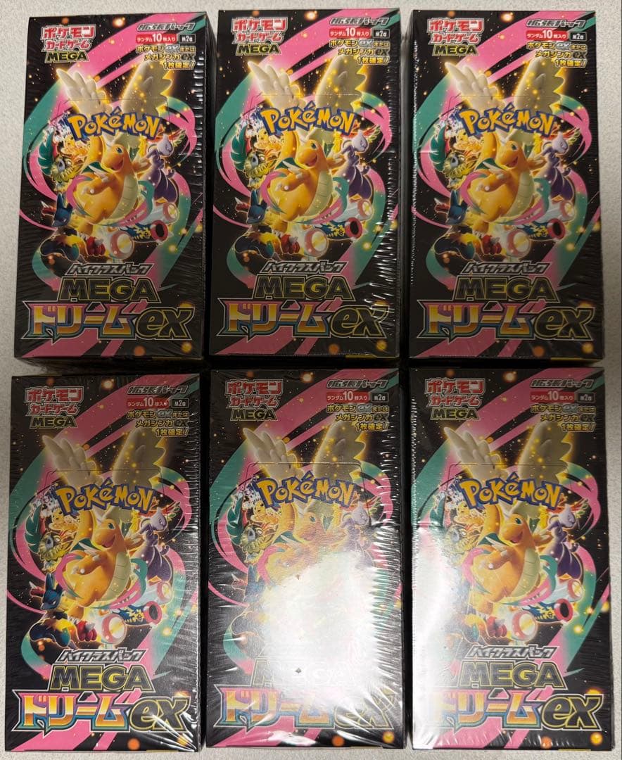 MEGAドリームEX シュリンク付き6box 凹みあり