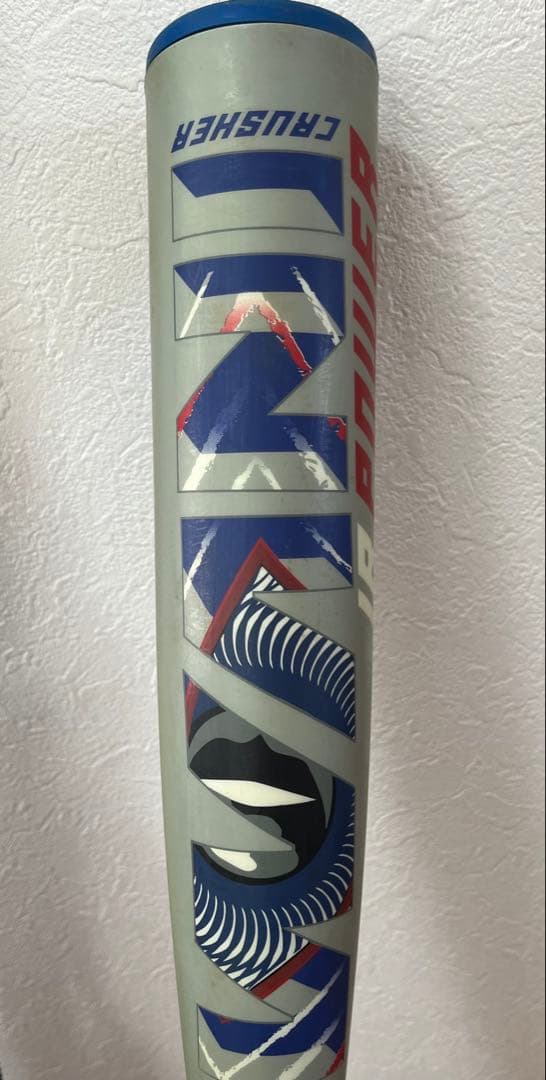 marucci 青ワニ　ワニクラッシャーパワー　ケース付き　82cm