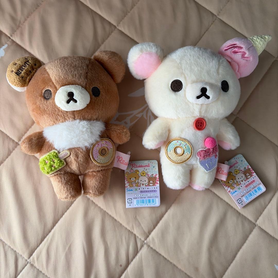 2点セット チャイロイコグマ、コリラックマ おかしな遊園地 タグ付き