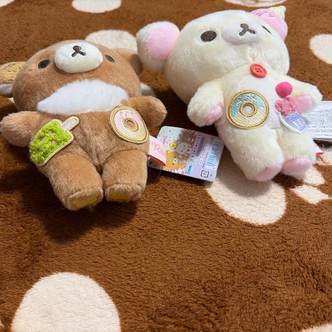 2点セット チャイロイコグマ、コリラックマ おかしな遊園地 タグ付き