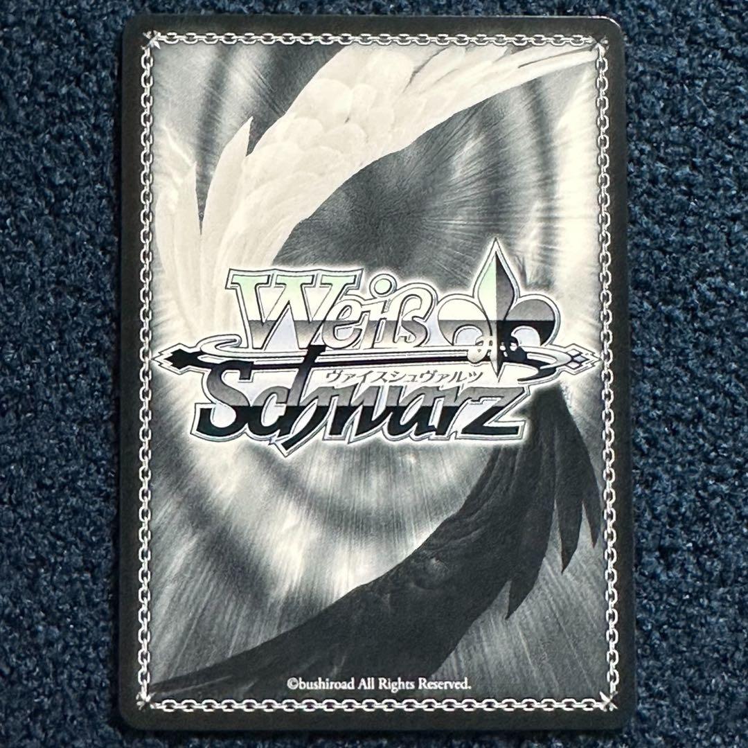 WS　誓いを胸に十香　SEC　サイン デート・ア・ライブ