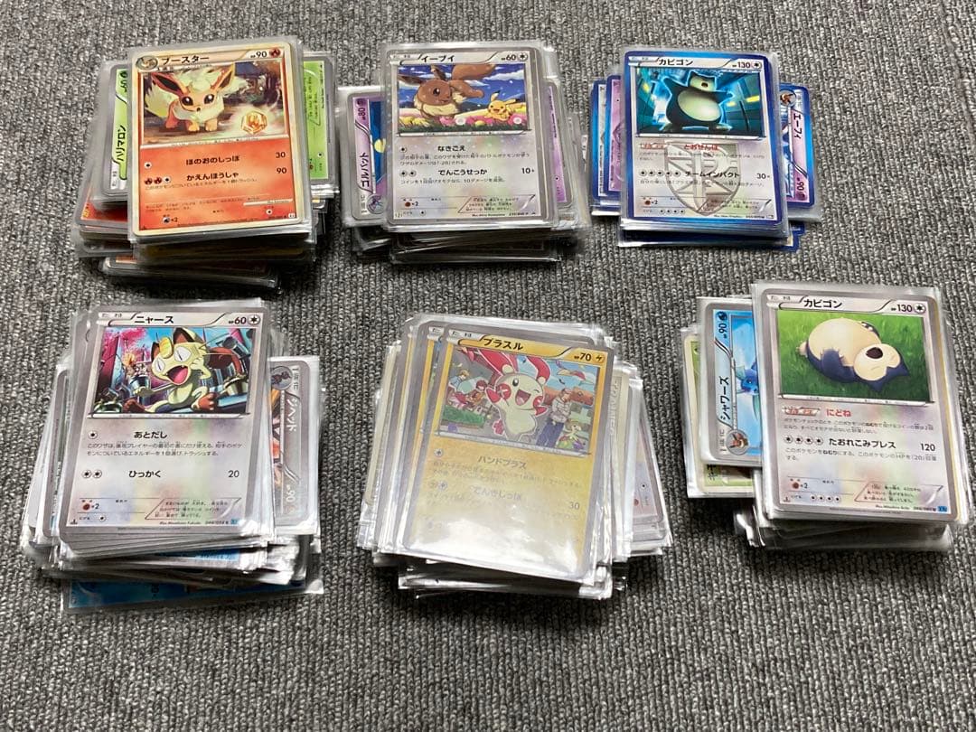 全*送様 ポケモンカード　XY BW LEGENDまとめ