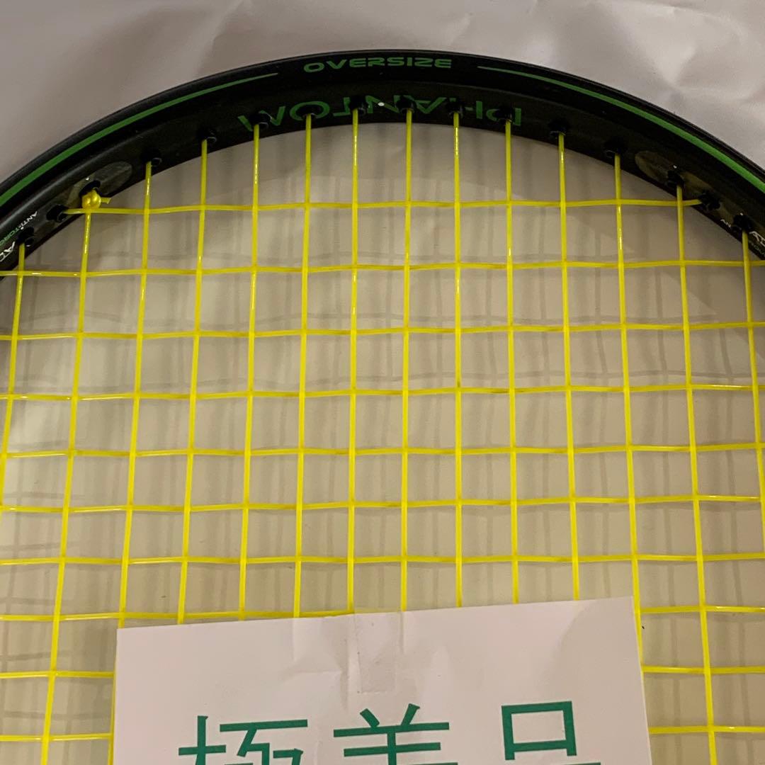 プリンス ファントム グラファイト 107 G2 ケース付き　極美品