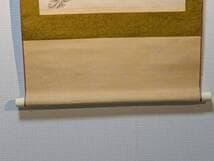 【真作】掛軸　達磨祖師　力強く描かれた禅の祖師像　共箱入　T135