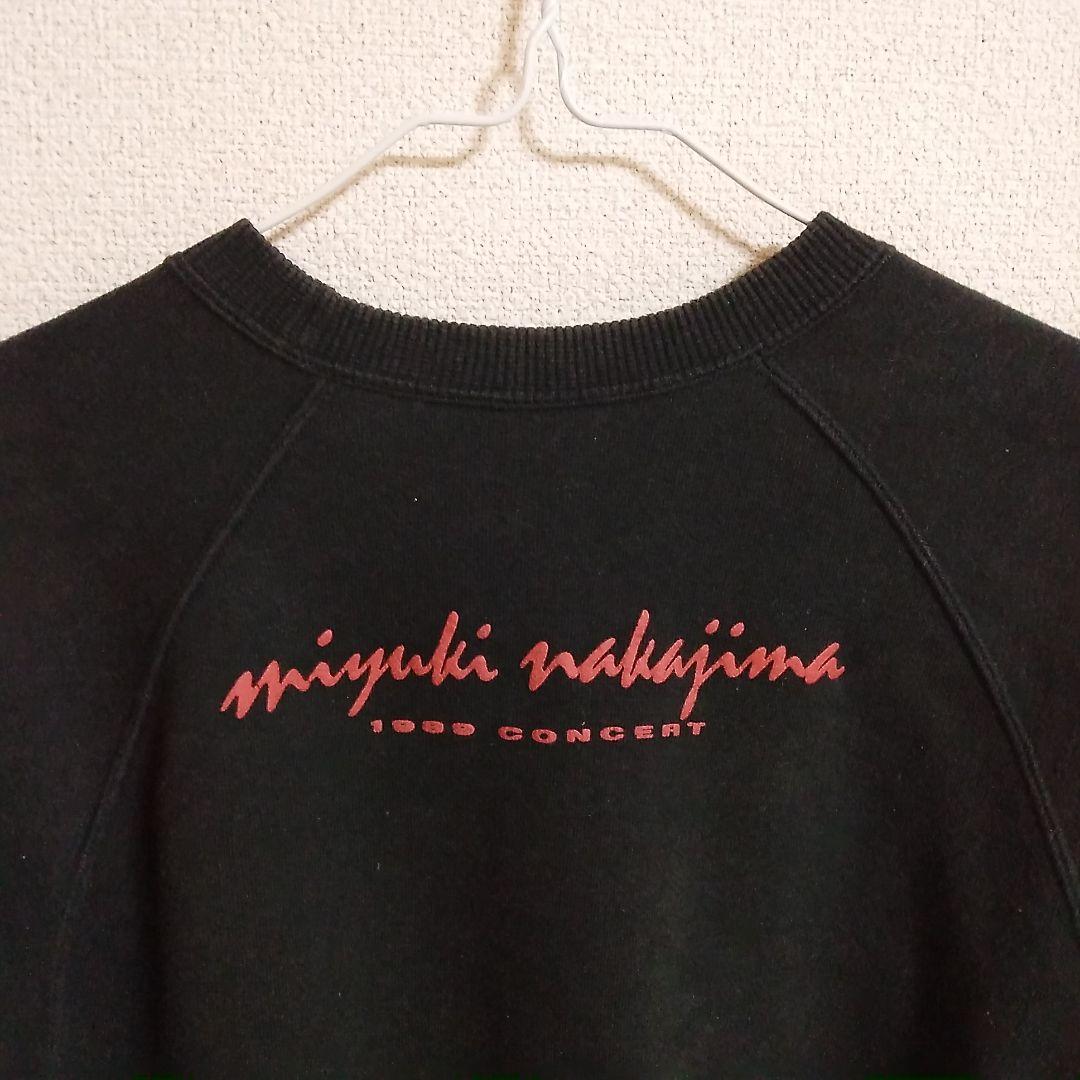 超激レア品　中島みゆき　トレーナー（スウェット）コンサートツアー　1989年