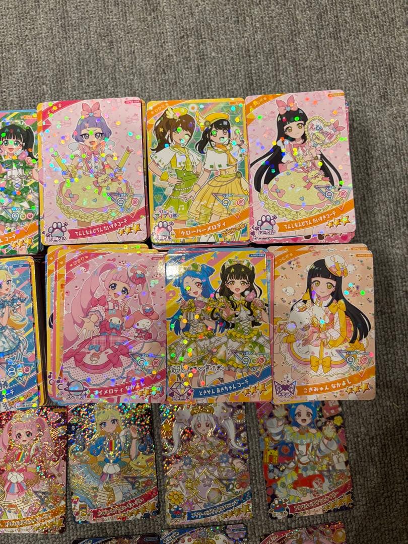 ひみつのアイプリ　大量まとめ売り　900枚以上