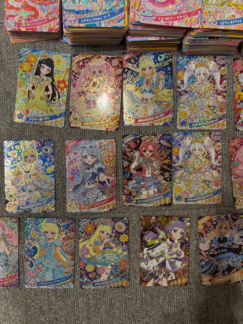 ひみつのアイプリ　大量まとめ売り　900枚以上