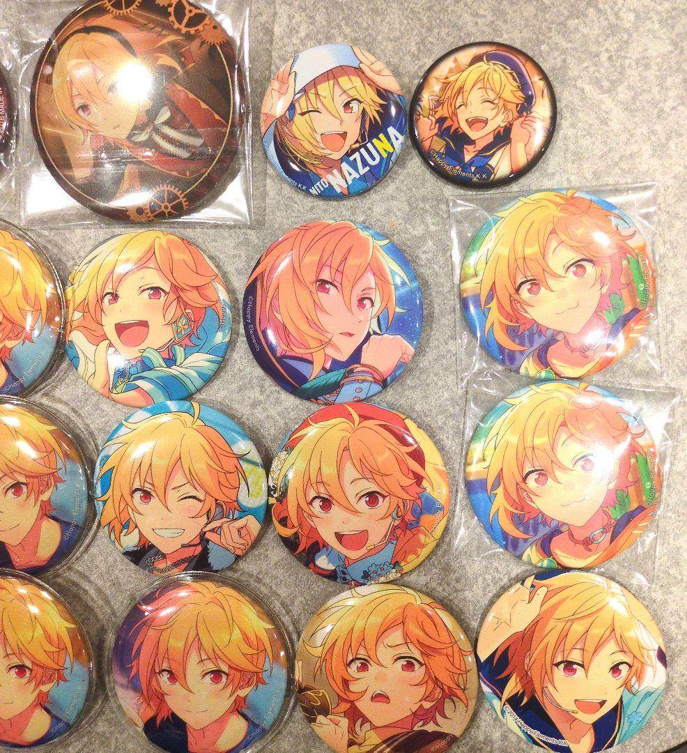 【あんスタ】仁兎なずな 缶バッジ23個 まとめ売り
