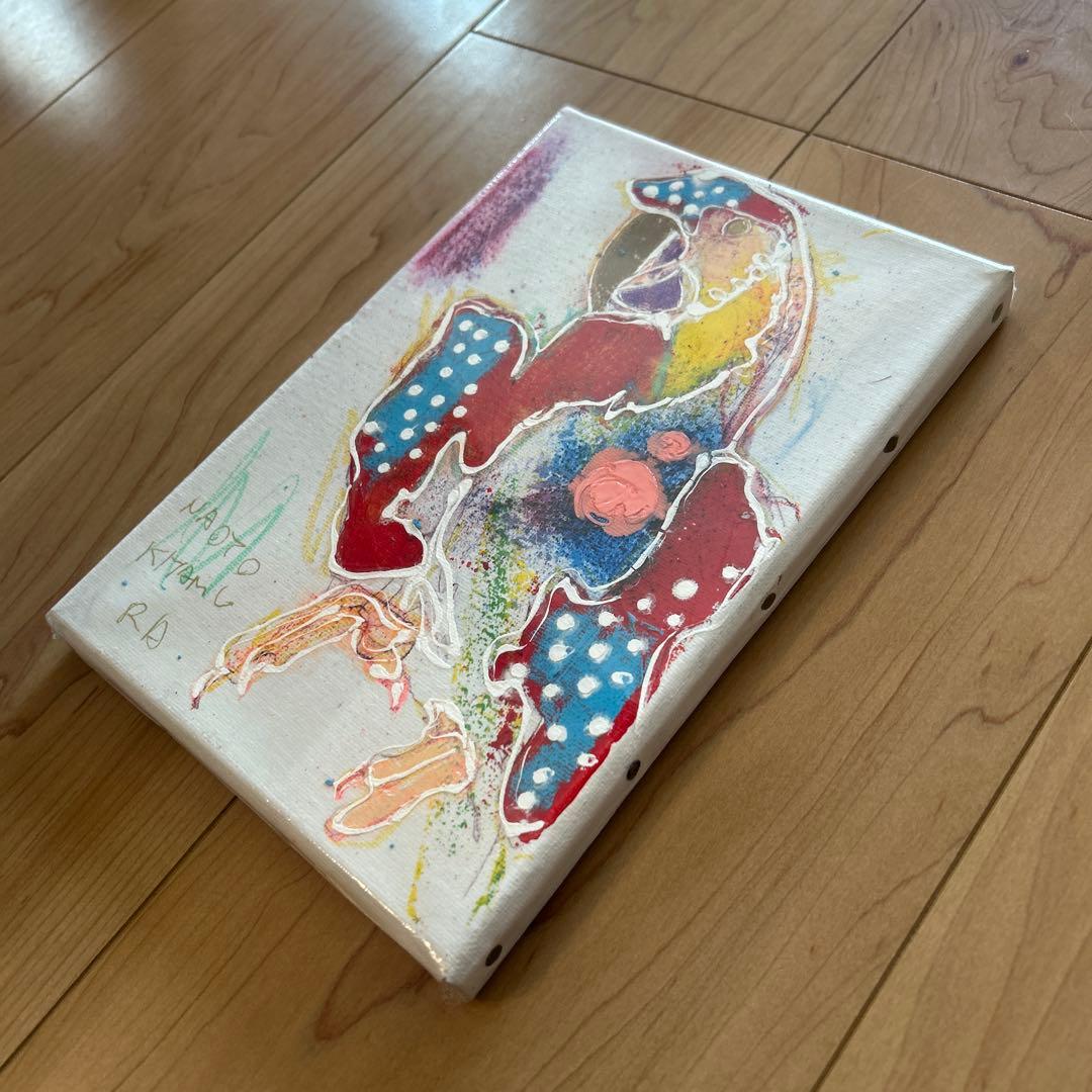 大*き様 北村直登　原画