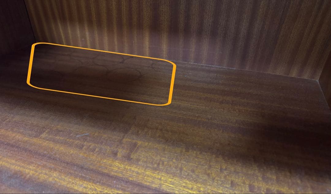 bisco G-PLAN ディバイダー　間仕切り家具　ヴィンテージ