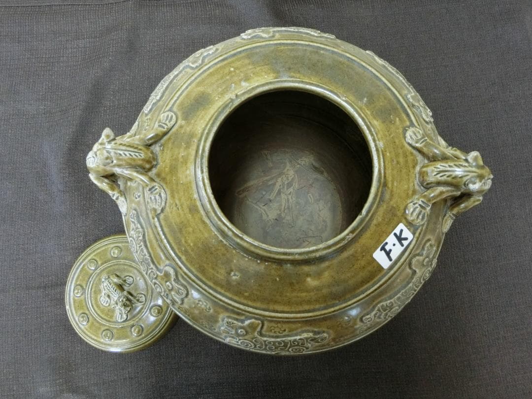 処分価11（水）22時まで【緑釉壷　蓋付　双耳壷　獣高盛文様　中国・FK】古董