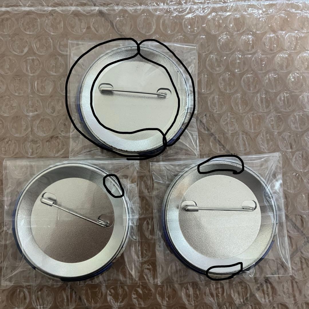 ハイキュー ベースヤードトーキョー オーロラ缶バッジ 影山飛雄16個セット