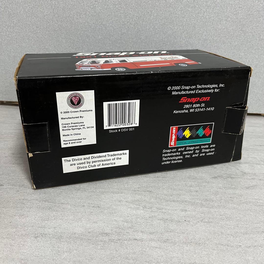 スナップオン nap-on 1/34 1961 Divco Step Van