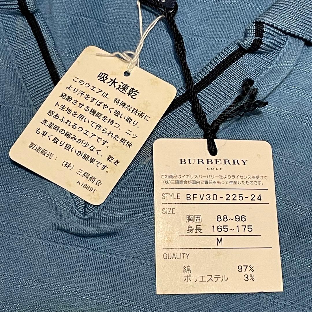 新品　バーバリー ゴルフ　ポロシャツ　Ｍサイズ　紙タグ