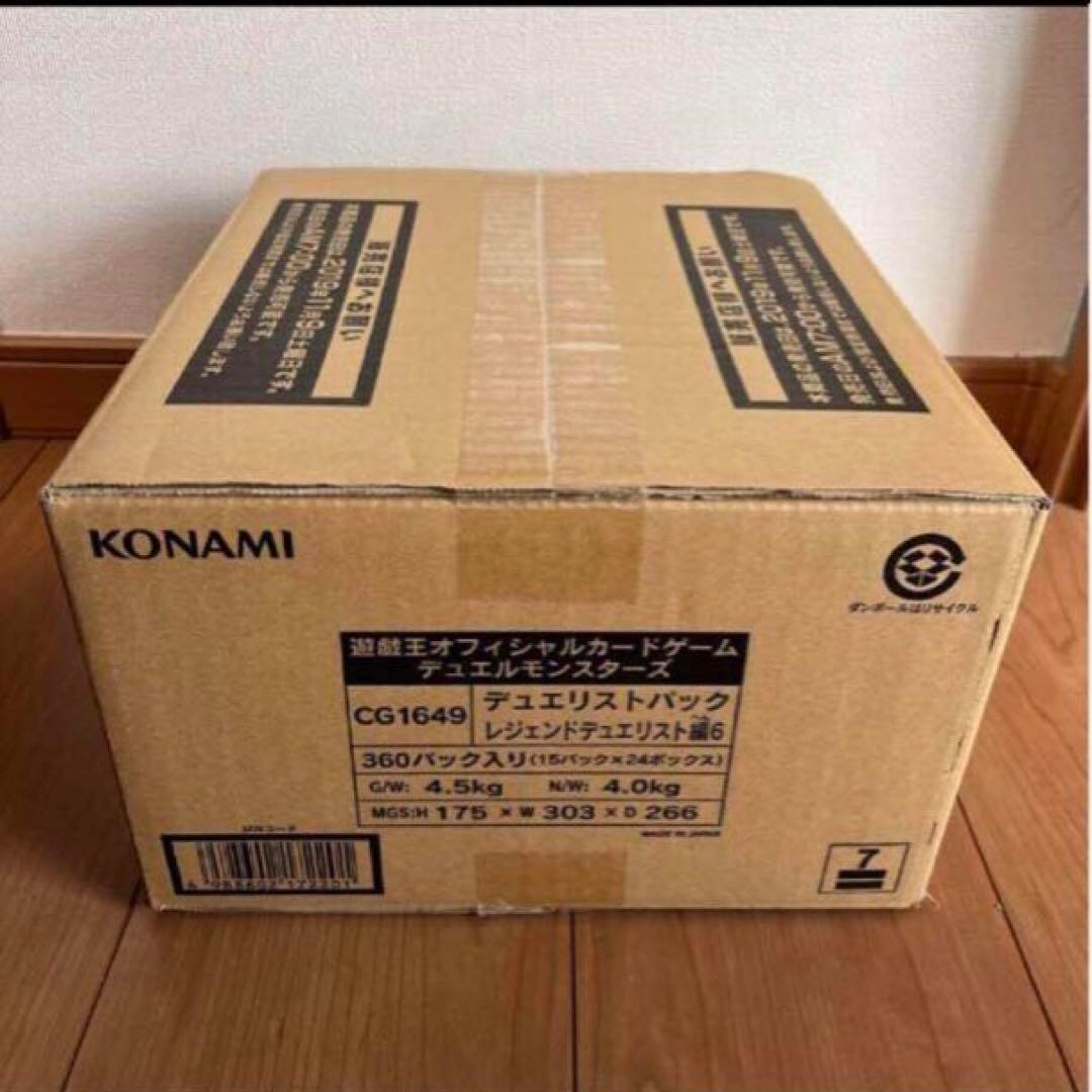 遊戯王　デュエリストパック　レジェンドデュエリスト編6 未開封　カートン
