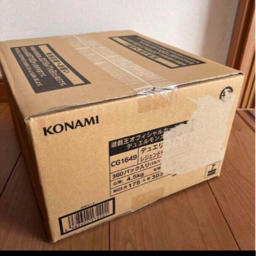 遊戯王　デュエリストパック　レジェンドデュエリスト編6 未開封　カートン