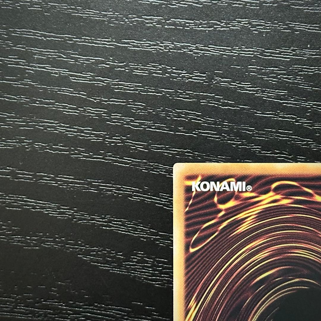 遊戯王 ホワイトラビット マーチヘア 25th セット