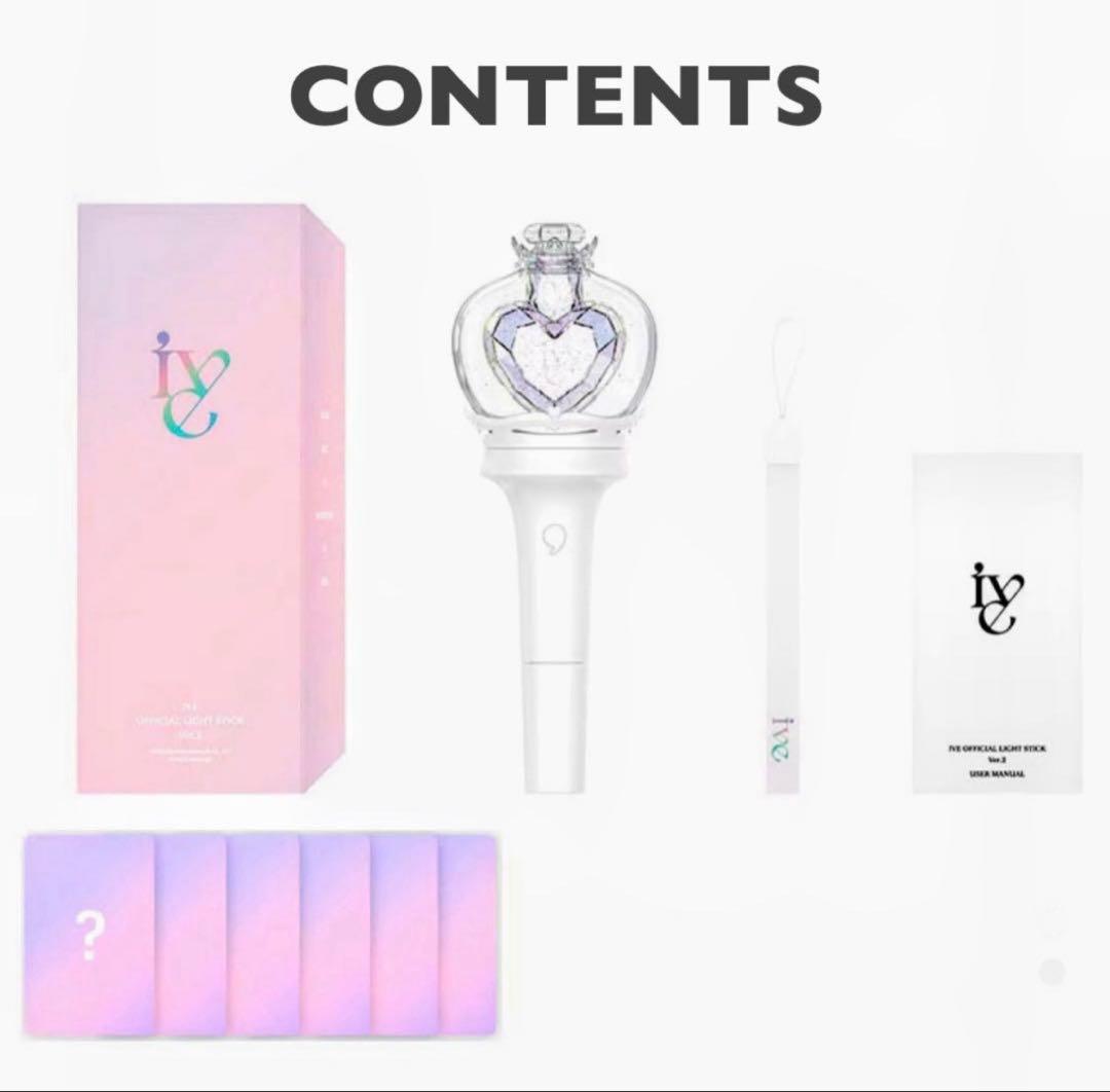 即購入⭕️ IVE 公式 ペンライト ver.2 新品未開封 特典 トレカ付き