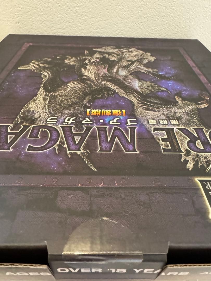 カプコンフィギュアビルダー クリエイターズモデル 黒蝕竜 ゴア・マガラ【復刻版】