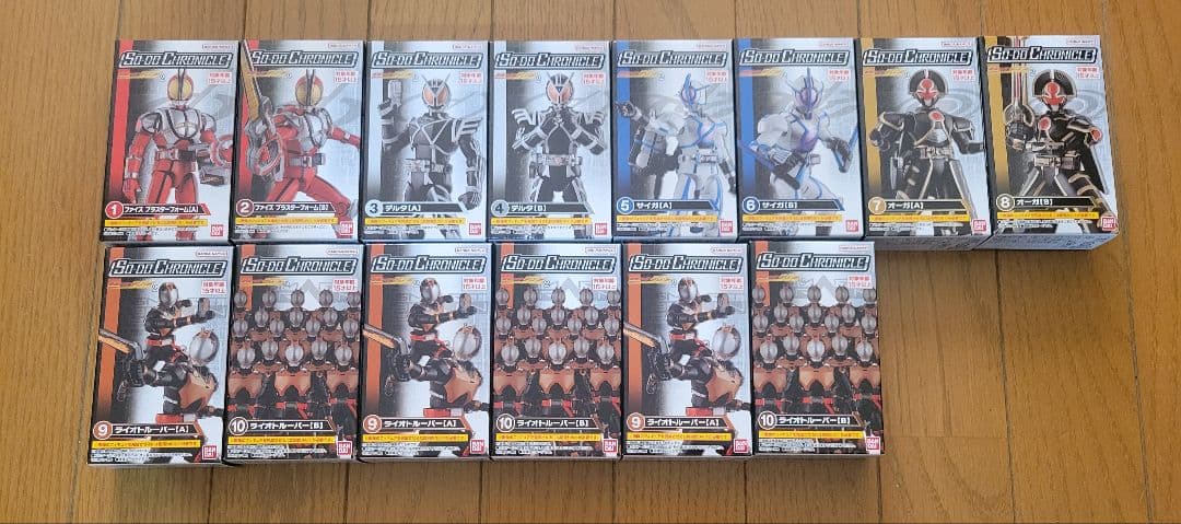 SO-DO CHRONICLE 仮面ライダー555フルコンプ&バイク3種+α