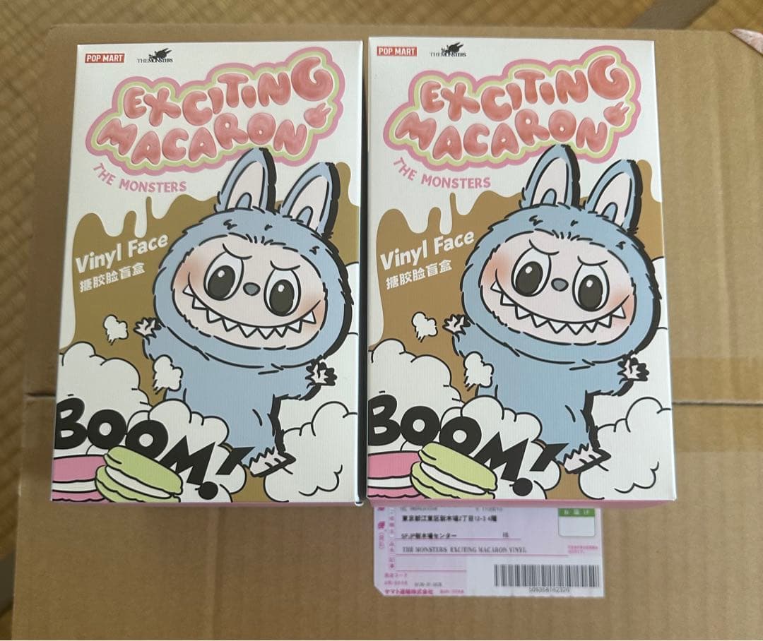 正規品・未開封LABUBU ラブブ EXCITING MACARON 2箱