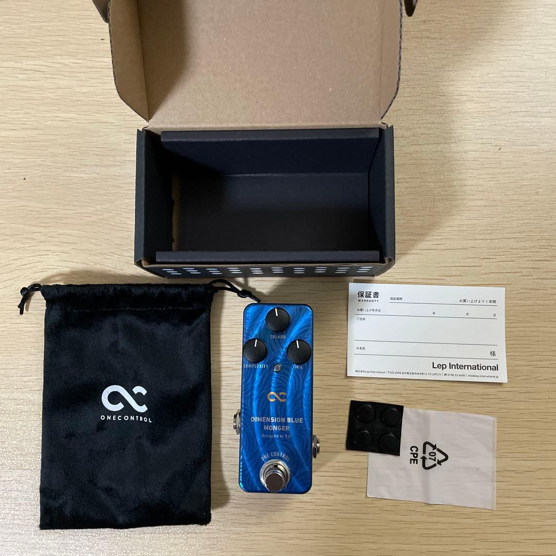 ギター One Control DIMENSION BLUE MONGER