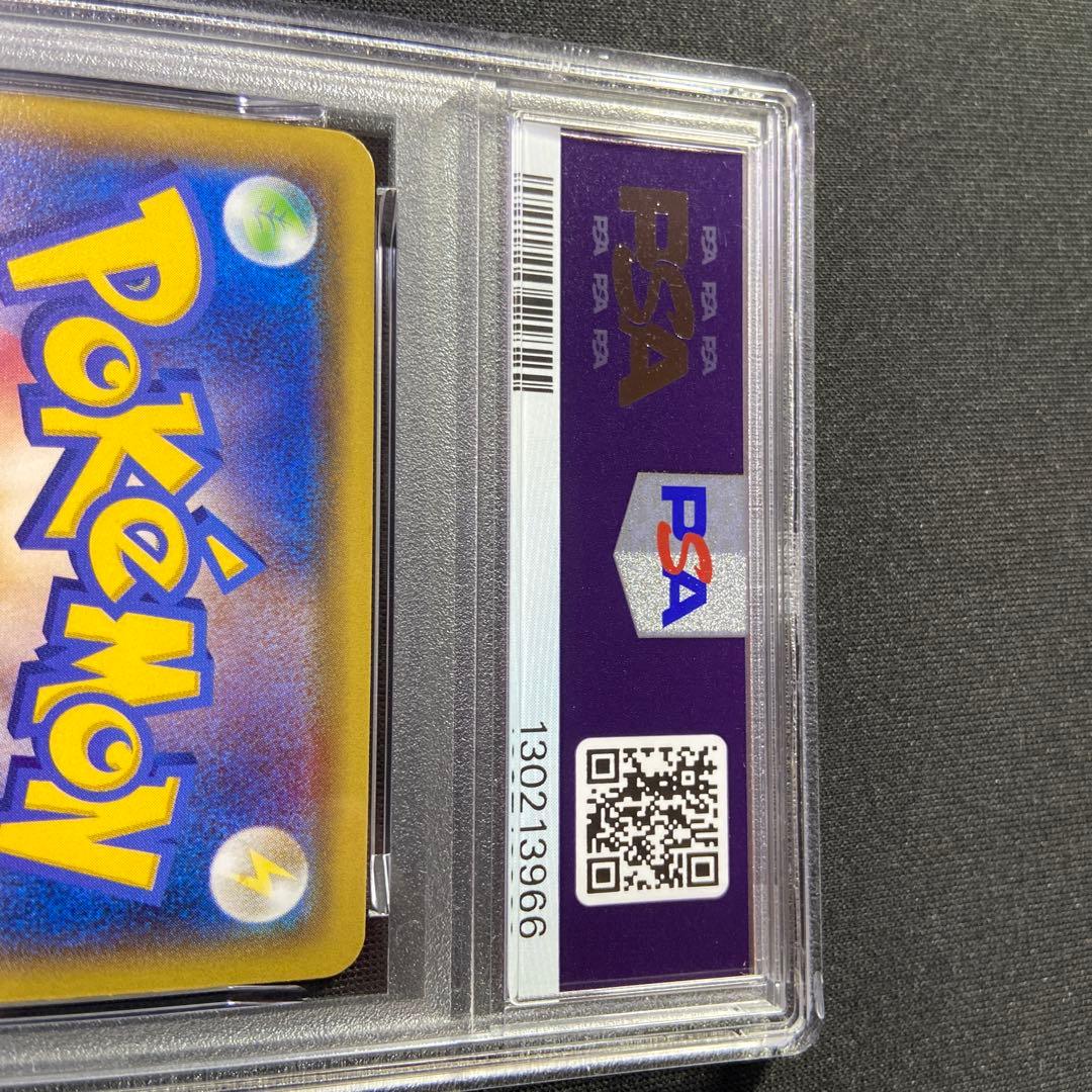 PSA9 メガトウキョーのピカチュウ 098/XY-P プロモ