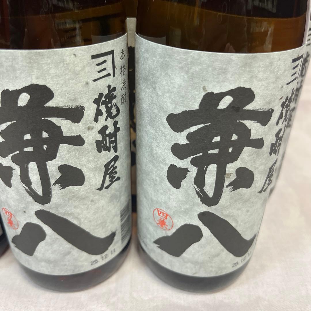 兼八　720ml 12本セット