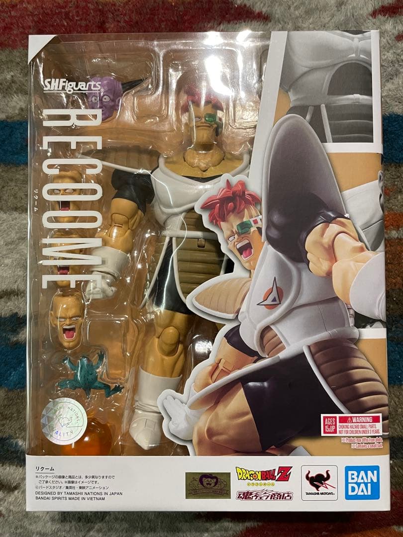 SH Figuarts フィギュアーツ　ギニュー特戦隊セット