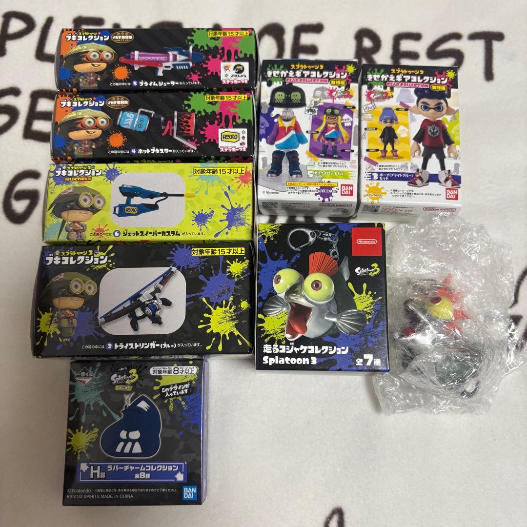 スプラトゥーン キーホルダー マグネッツ ブキコレクションまとめ売り