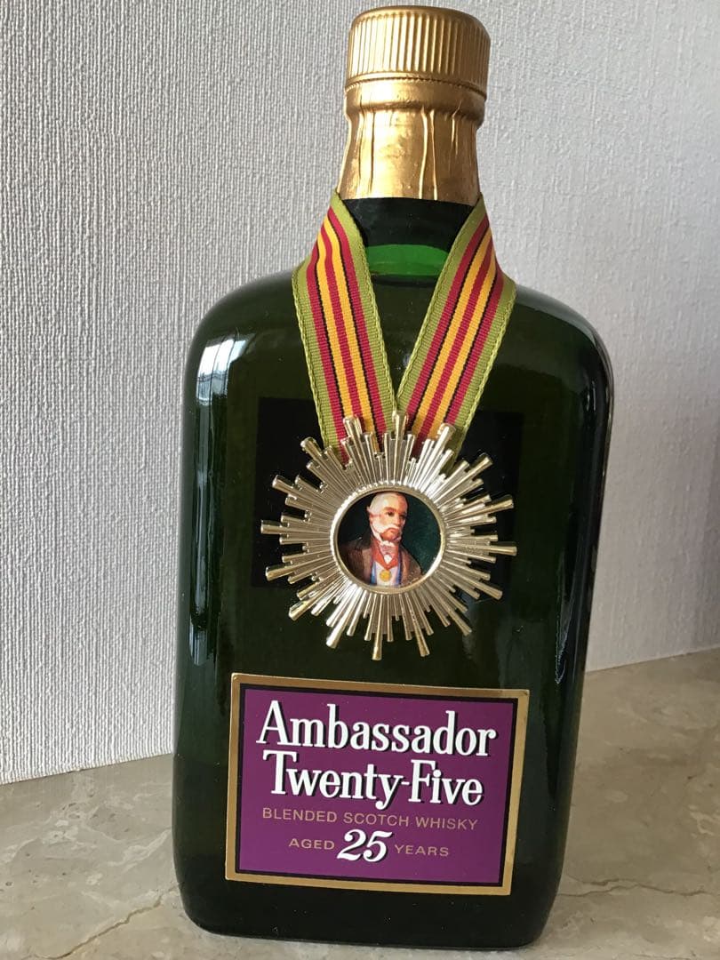 Ambassador Twenty-Five 25年 スコッチウイスキー