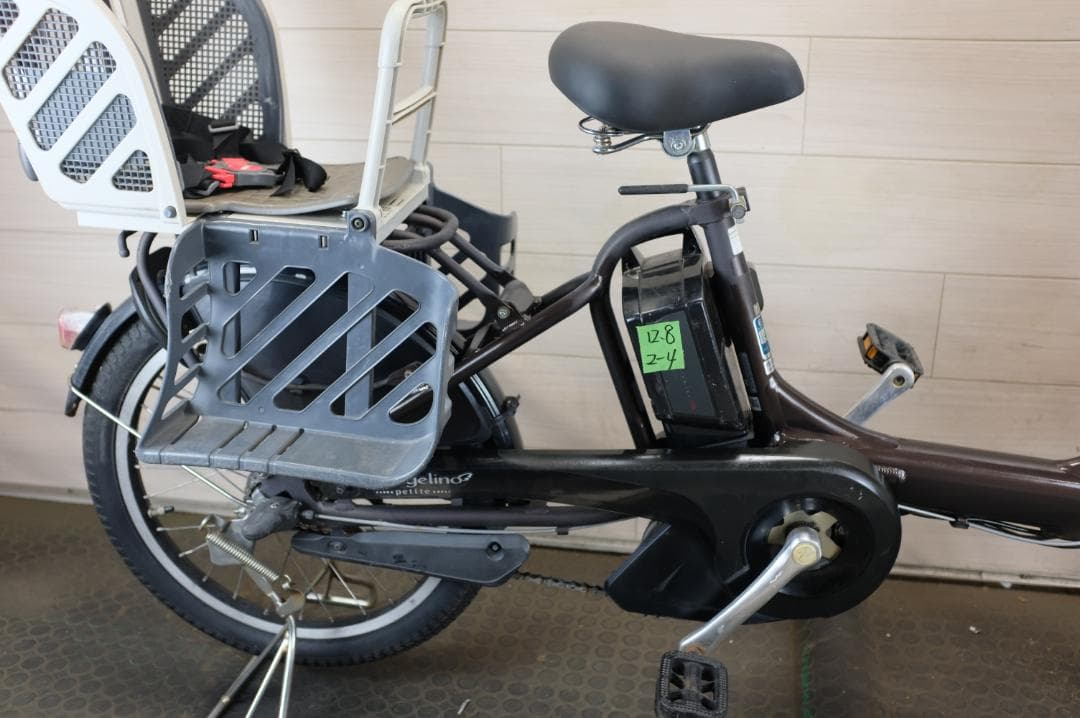 電動自転車BS アンジェリーノ　20インチ　3段　12.8Ah充電器あり