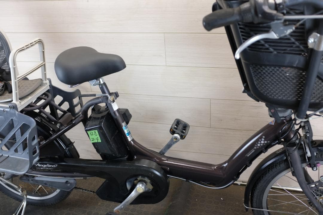 電動自転車BS アンジェリーノ　20インチ　3段　12.8Ah充電器あり