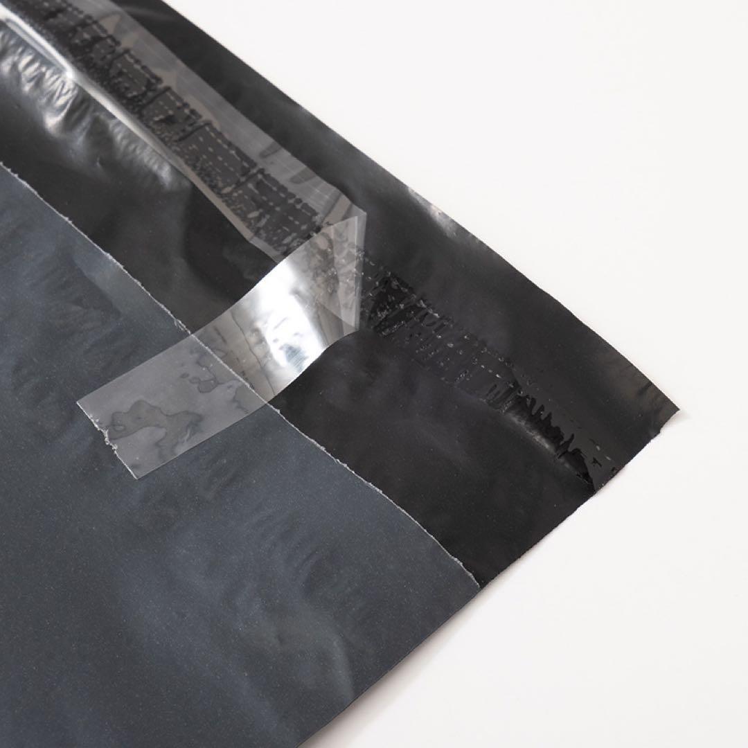 激安☆宅配ビニール袋☆配送用 宅配袋 テープ付き 透けない25×30 S 業務用