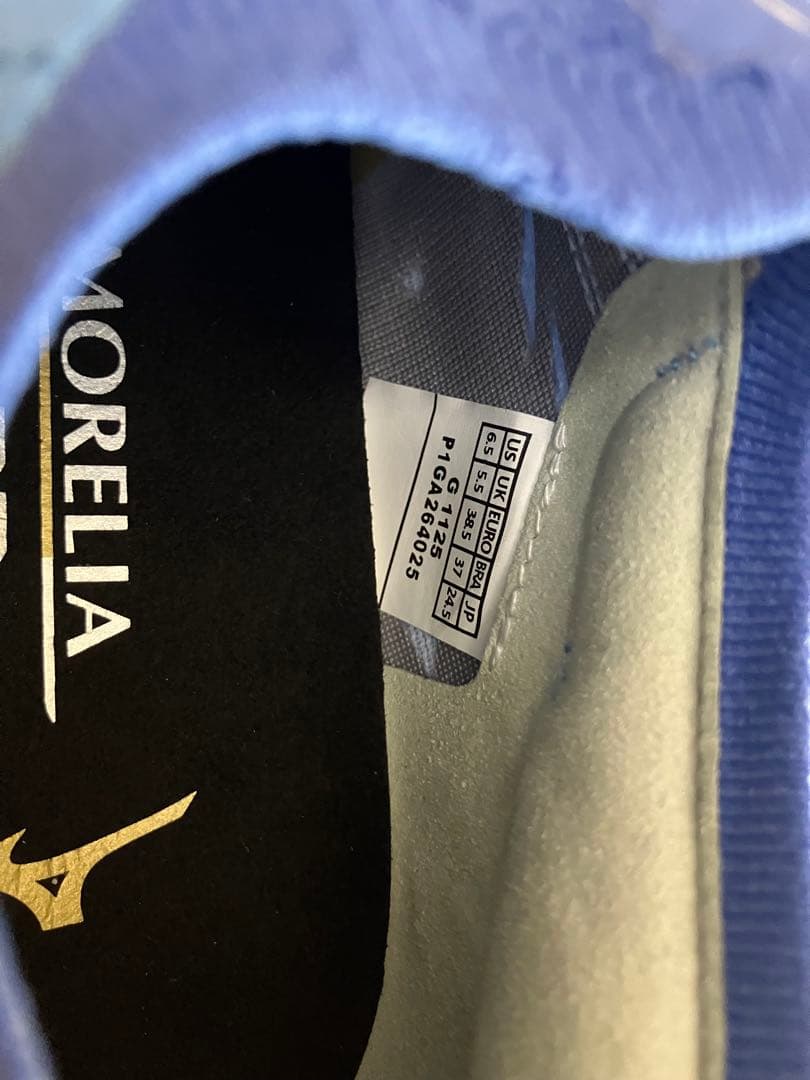 モレリアネオⅣ β JAPAN 24.5cm