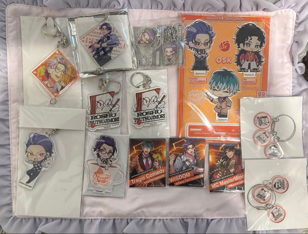 ヒプノシスマイク躑躅森盧笙どついたれ本舗まとめ売り　缶バッジアクキーなど