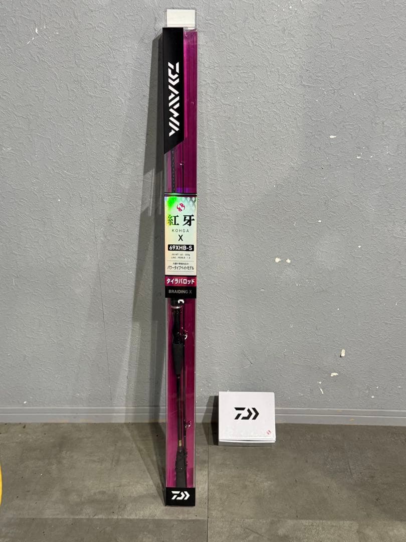 【美品】紅牙 X 69MHS-S タイジギング　リールセット
