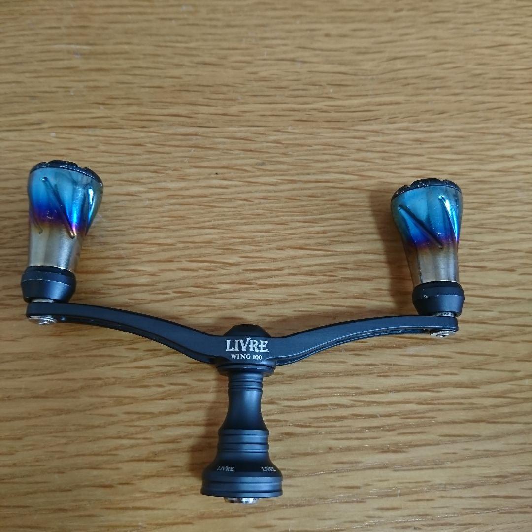 リブレ ウイング 100 ブラスト ネイビー 限定カラー ジャンク LIVRE