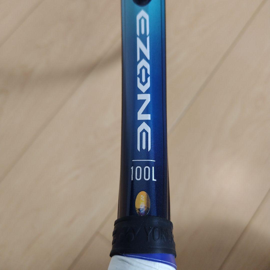 YONEX EZONE 2022 100L G2 国内正規品