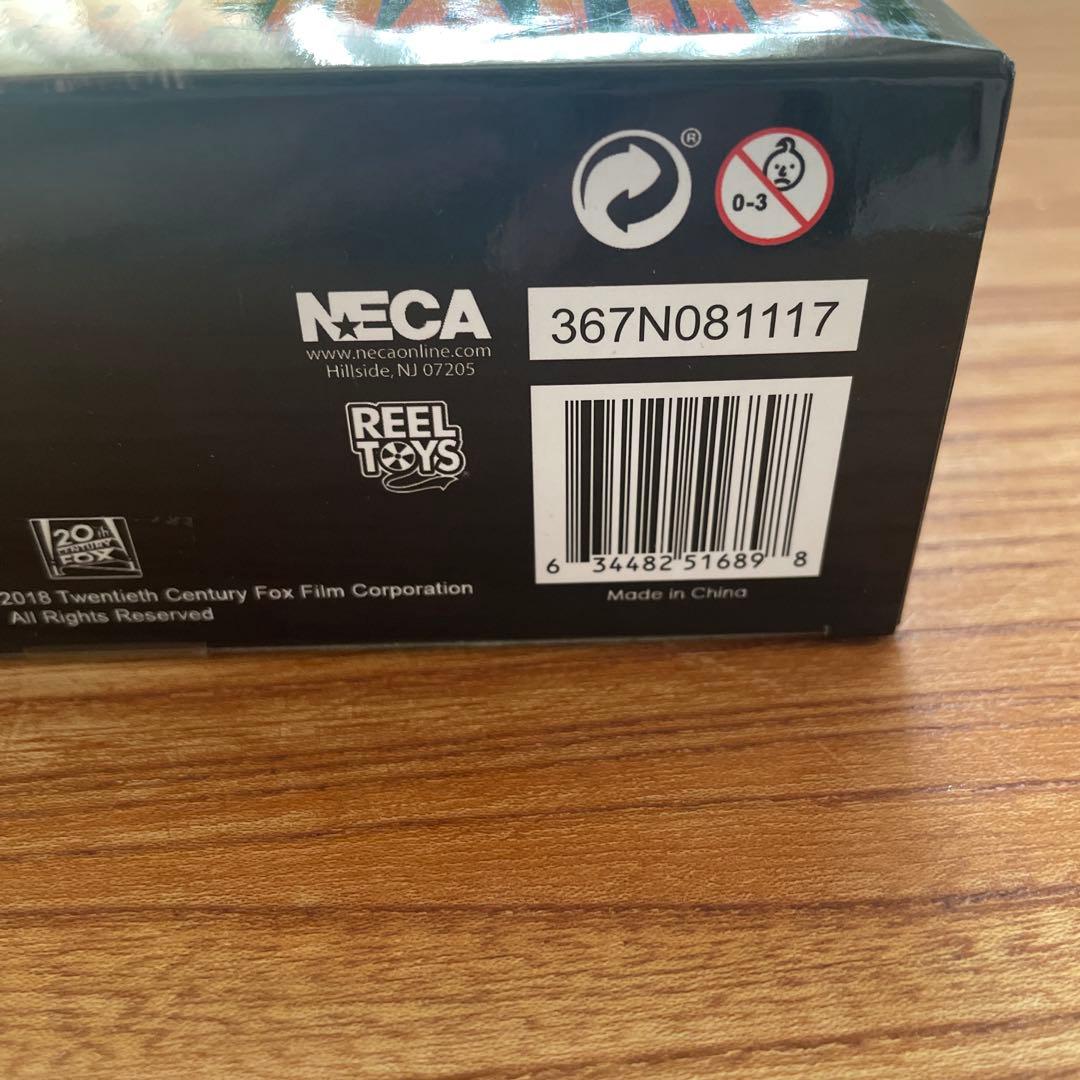 ［新品］Hunter Predator - Alien vs Predator