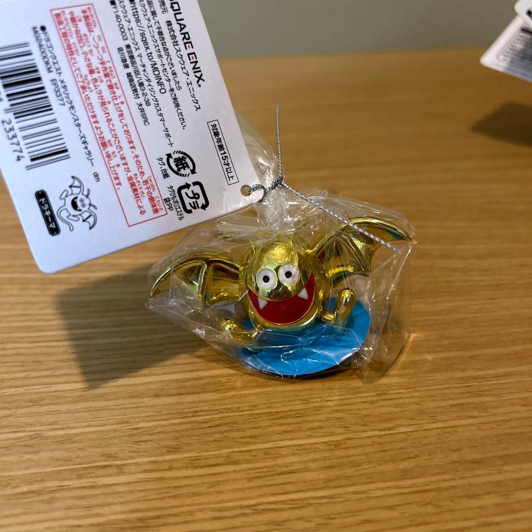 ドラクエ　メタリックモンスターズギャラリー　ドラキーなど　4個セット