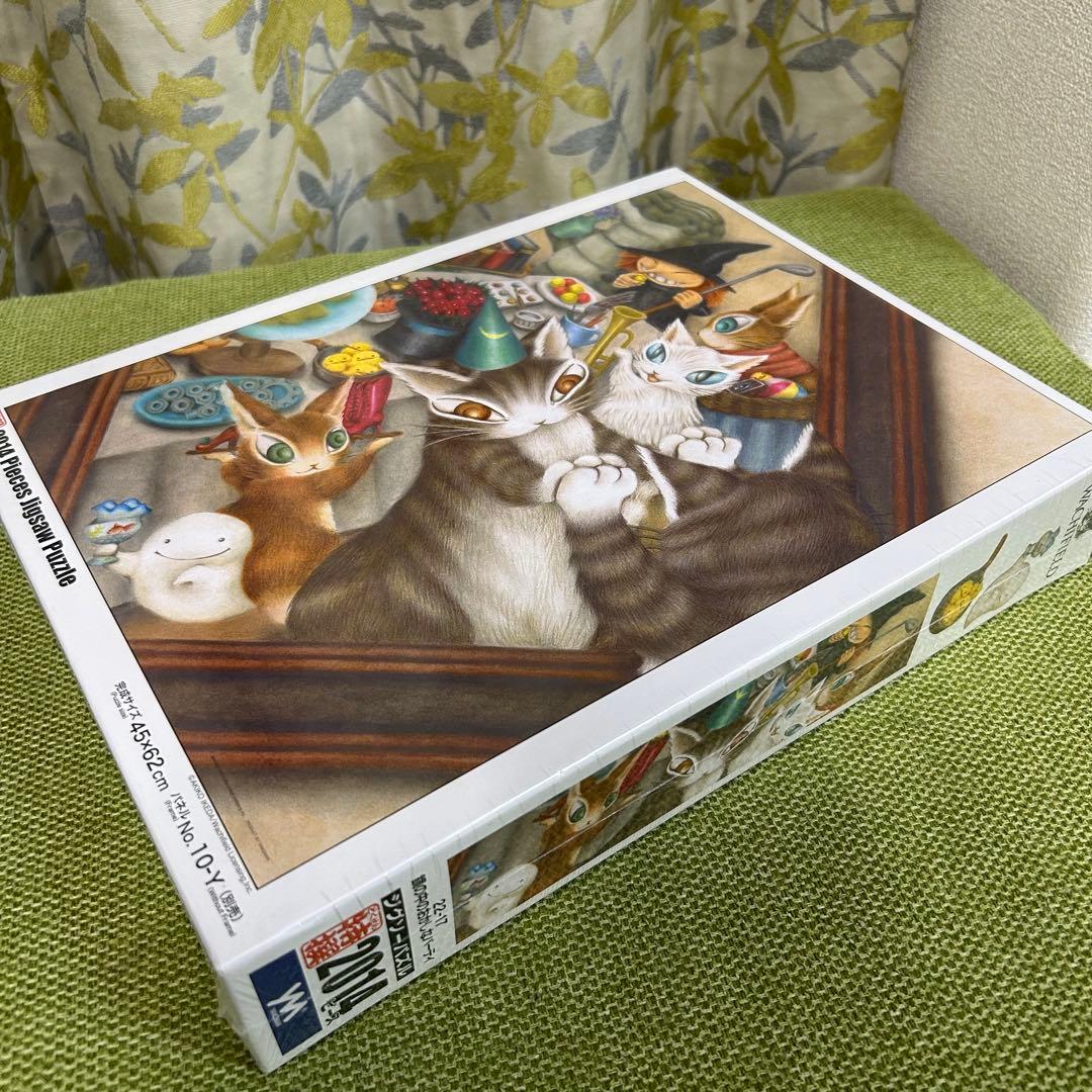 わふぃーるど　ダヤン　ジグソーパズル　2014ピース　鏡の中のおかしなパーティ