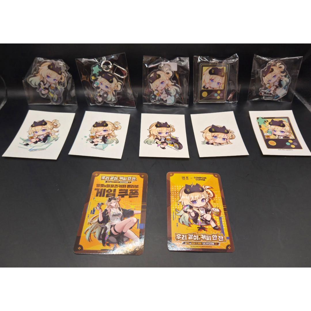 鳴潮 リンネー コンポーズコーヒー コラボ コンプリートセット 海外限定