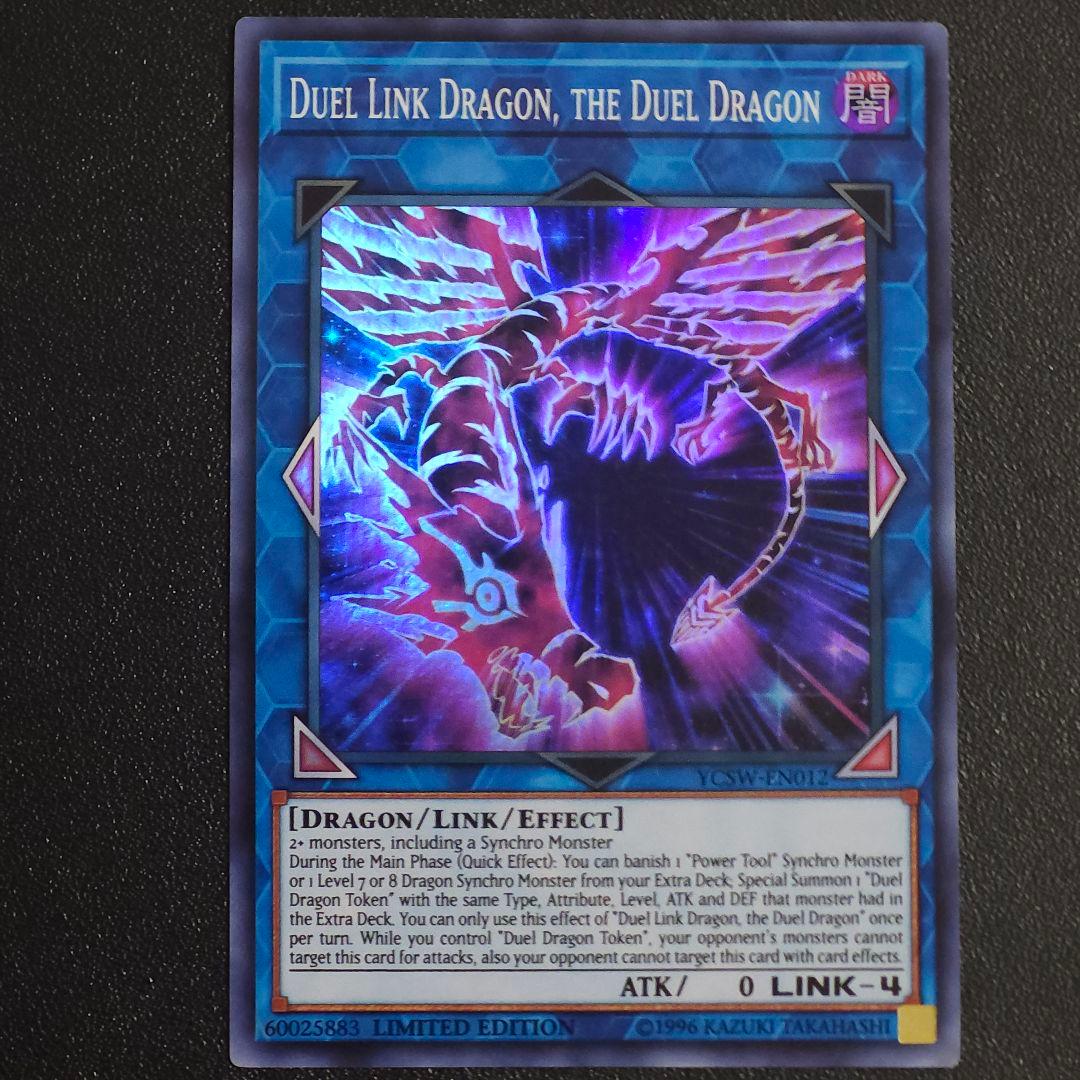 【 YCSW】 世界大会上位賞 デュエル・リンク ・ドラゴン　　遊戯王