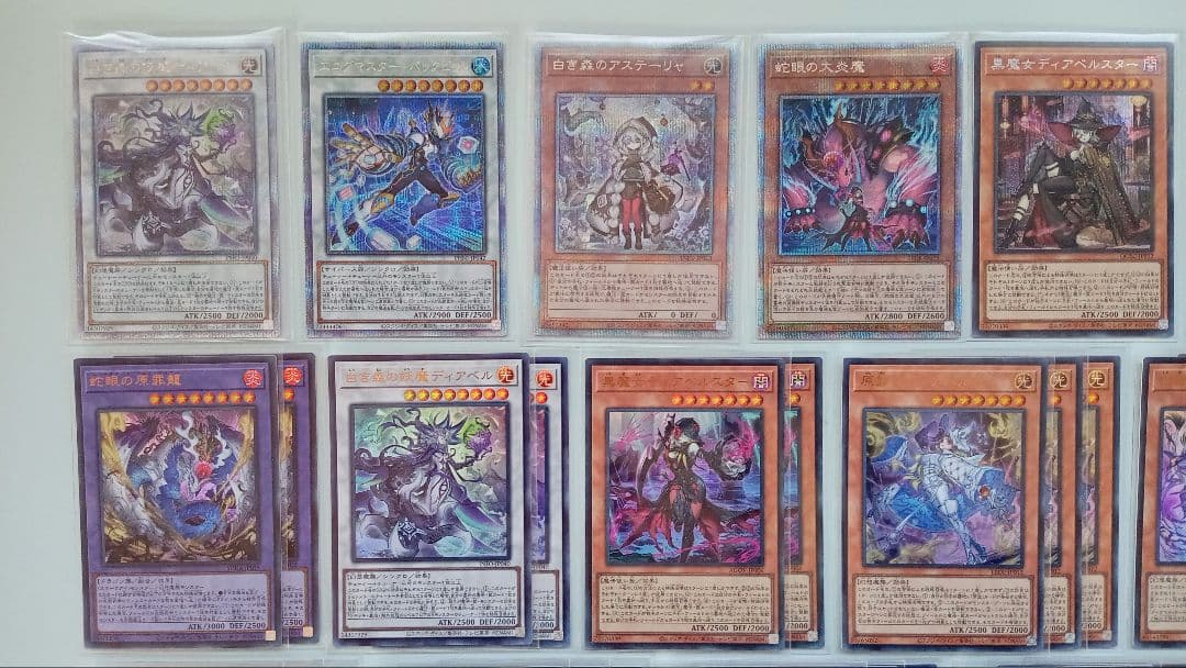 遊戯王 白き森 アザミナ ディアベルスター デッキパーツ 160枚