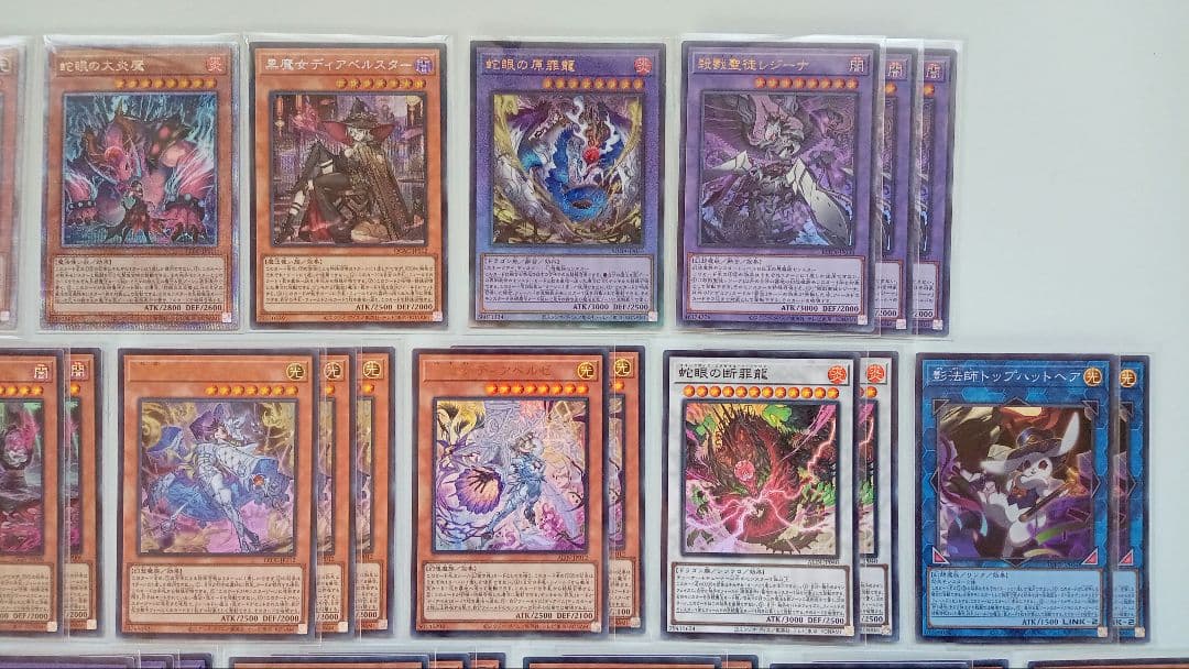 遊戯王 白き森 アザミナ ディアベルスター デッキパーツ 160枚