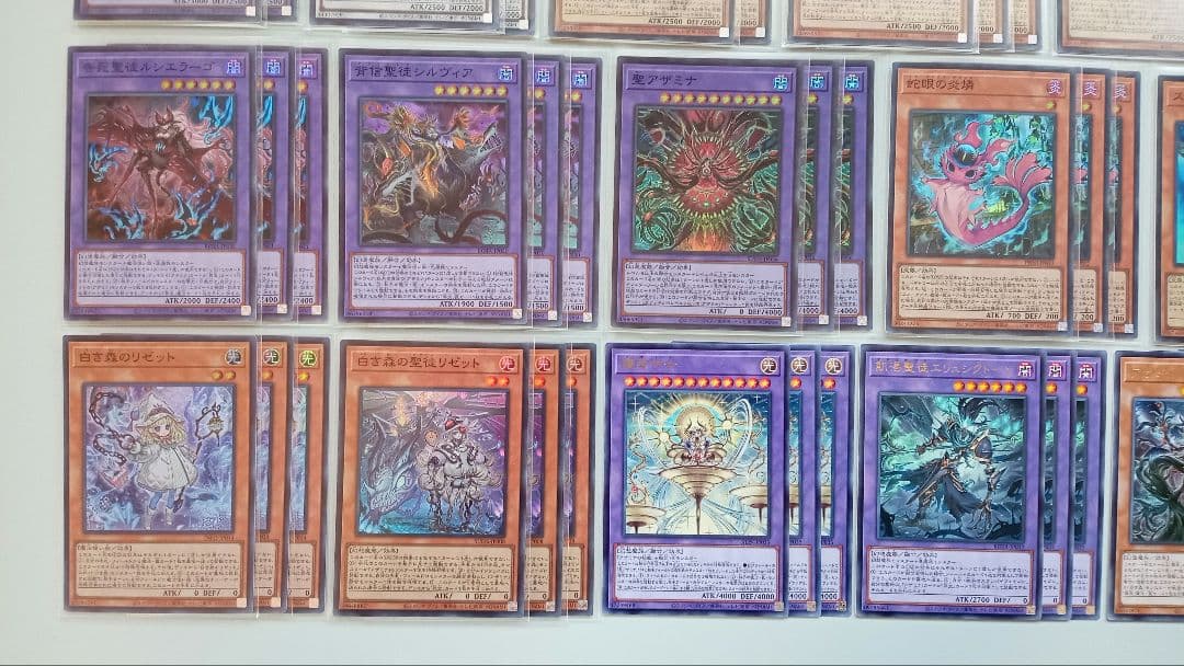 遊戯王 白き森 アザミナ ディアベルスター デッキパーツ 160枚