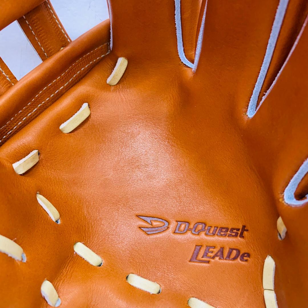 限定　ディークエスト　ステップアップリード　DFH-181　硬式用　外野手用