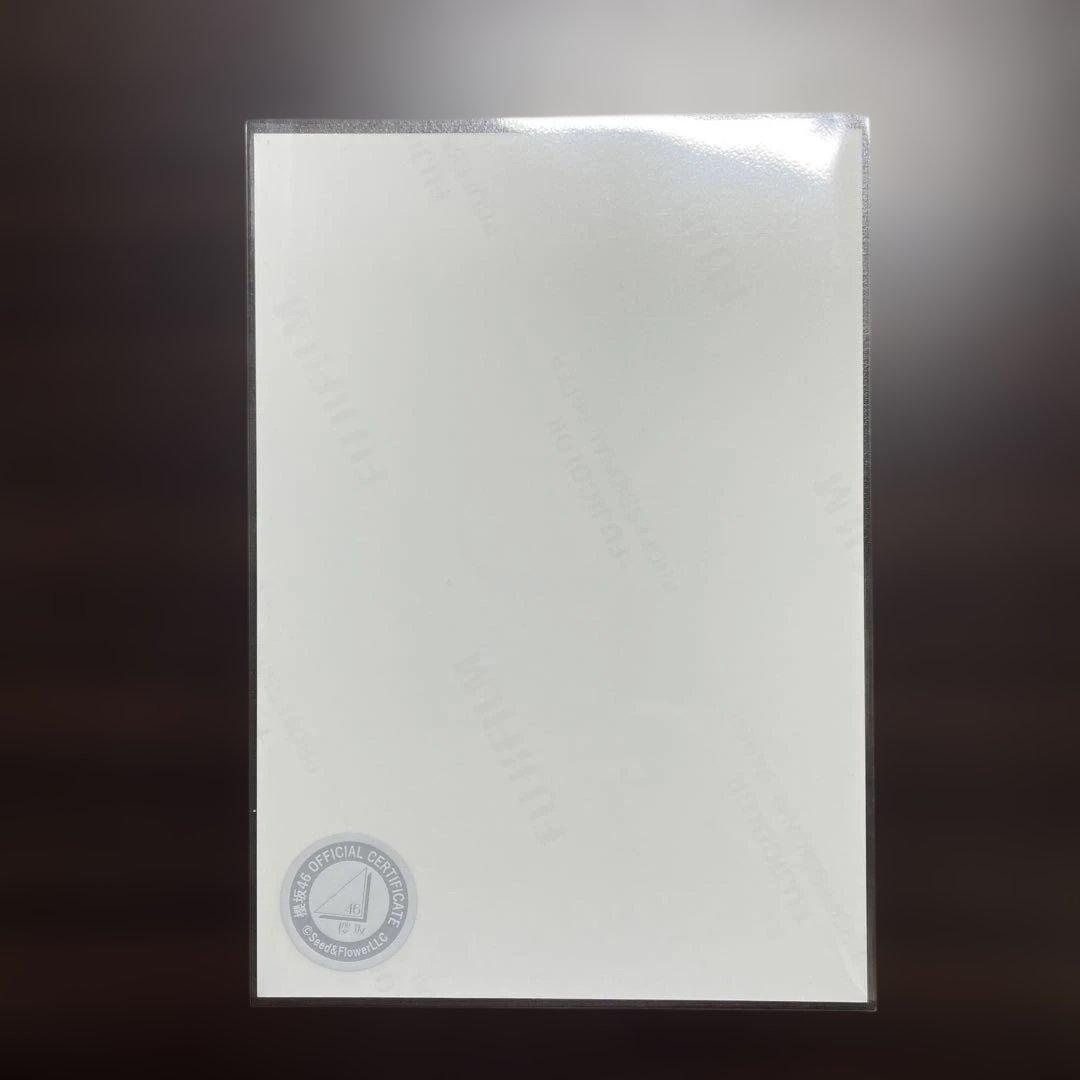 【値下げ可】櫻坂46 山下瞳月　2025年サンタ衣装　ヒキ　直筆サイン入り生写真