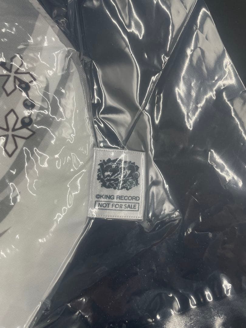 ケ*ン様 ヒプノシスマイク ヒプマイ 伊弉冉一二三　マツキヨココカラ クッション